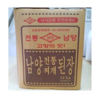 남양 합동 찌개된장14kg