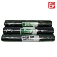 멀칭비닐 100x0 012x200 - 롤비닐 고추비닐 밭