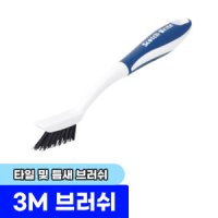 스카치브라이트 먼지떨이/청소솔/욕실청소 / 타일 및 틈새 브러시