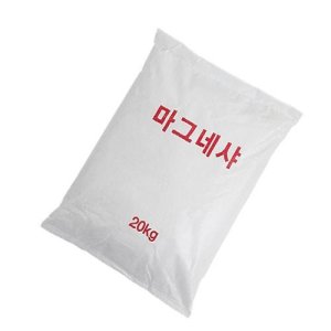 마그네샤 최저가 가성비상품