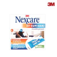 3M 넥스케어 냉온 찜질팩 컴포트 얼음팩 핫팩