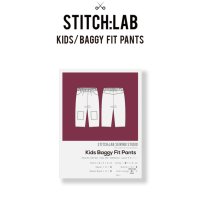 스티치랩 패턴 Kids Baggy Fit Pants 아동복패턴 옷만들기 의류패턴 바지 패턴