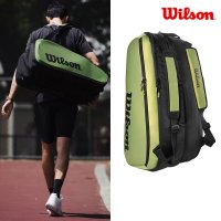 WILSON 페더러 BLADE 오로라그린 9팩 테니스라켓백팩