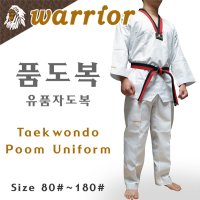 워리어 태권도 품도복 Pum Uniform