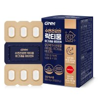 GNM자연의품격 수면프로젝트 락티움 플러스 500mg x 30정