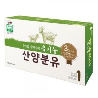 남양 유기농 산양분유 스틱 1단계 14g x 12입