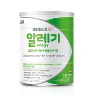 임페리얼드림XO 알레기 분유 2단계 350g