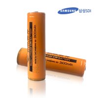 삼성SDI 18650 배터리 2600mAh 충전지