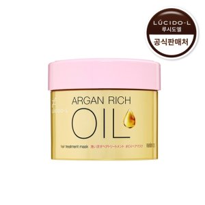 [루시도엘]루시도엘 아르간 트리트먼트 헤어팩 220g