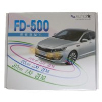 FD-500 전방감지기 4채널 오토릭스 fd500 전방경보기  FD-500 흑색 매립 4구