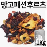 과일믹싱차 대용량 1kg 망고패션후르츠