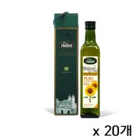 하이델 해바라기유 500ml 1Px20개  맛있는 1  맛있는