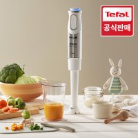 [테팔] [공식] 테팔 핸드블렌더 퀵쉐프베베 HB65H1