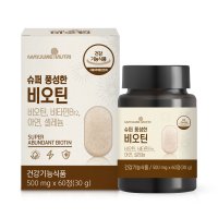 메이준뉴트리 슈퍼 풍성한 비오틴 500mg x 60정