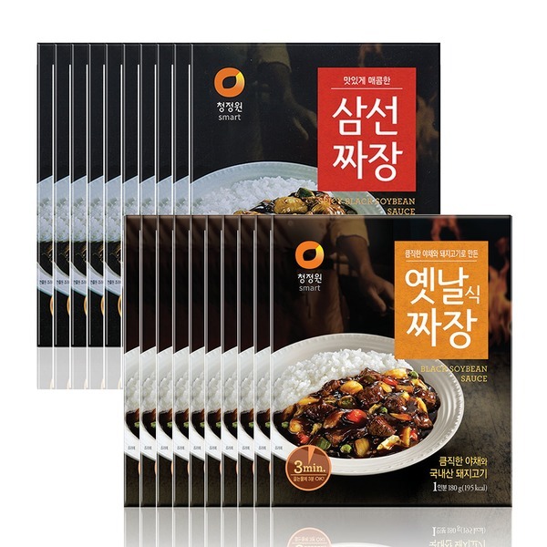 옛날식 즉석짜장