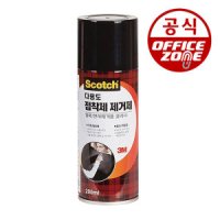 3M 스카치 다용도 접착제 제거제200ml 스프레이클리너