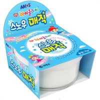 컬러점토 스노우 70g 찰흙 만들기 장난감 클레이