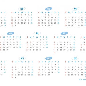 2025년 커스텀 연간달력 캘린더, 배귤쓰
