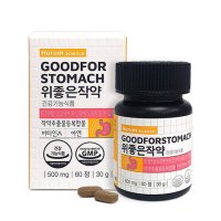 휴럼 위 좋은 작약 500mg x 60정