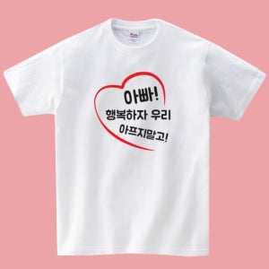 광고 메인 이미지