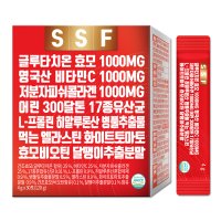 순수식품 글루타치온 비타민C 저분자 피쉬콜라겐 4g x 30포