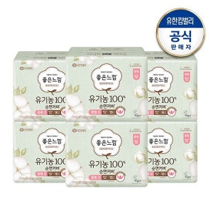 좋은느낌 유기농순면 울트라 소/중/대 x6팩