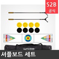 뉴스포츠산업 셔플보드 세트 학교체육 학교체육용품 초등체육교구 청소년체육 2302