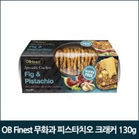 OB Finest 글루틴프리 무화과 피스타치오 130g