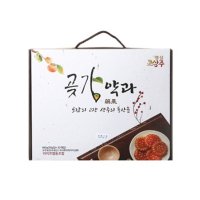 곶감약과 32p 960g 1개