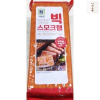 빅스모크햄 대림선 1Kg X2 햄 식자재 마트