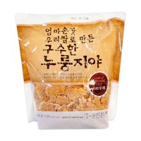 바른들식품 국산 엄마손맛 우리쌀로 만든 구수한 누룽지야 600g 7 8인분 아침대용