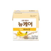 [본사공식몰] 뉴케어 미니 바나나맛 150ml (24팩) 노인영양식 건강식