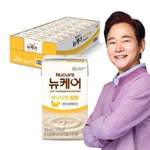 [본사공식몰] 뉴케어 미니 바나나맛 150ml (24팩) 노인영양식 건강식 빨대