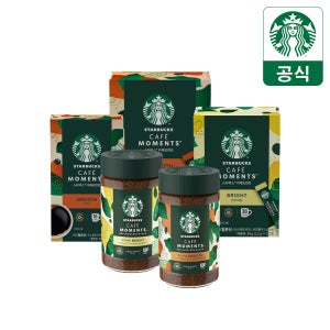스타벅스 프리미엄 커피 카페모먼트 모음전