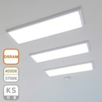 LED 오스람 엣지 직사각 방등 50W