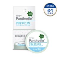 [그린핑거]판테딘멀티밤14g