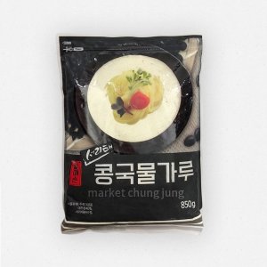 콩국물가루 최저가 가성비상품