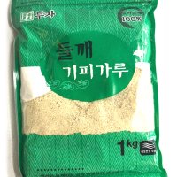 부자농산기피들깨가루(수입산)1kg