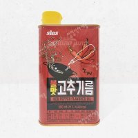 시아스 불맛고추기름 500ml