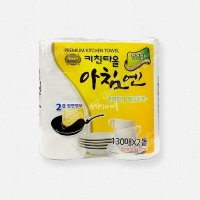 아침에키친타올 130매*2롤