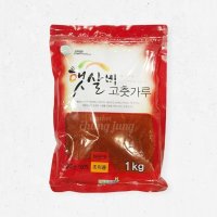 햇살비 고춧가루 (조미용/매운맛) 1kg