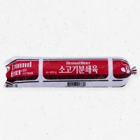 소고기 분쇄육 (부대찌개용 민찌) 450g