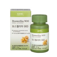 GNC 보스웰리아 900mg x 30정