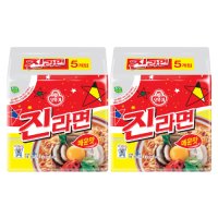 오뚜기 진라면 매운맛 120g  10개