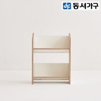 동서가구 렌느 400 2단 아동용 책꽂이 DF920929