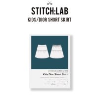 Kids Dior Short Skirt