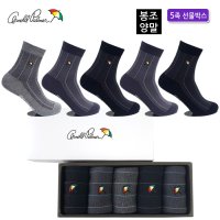 아놀드파마 남성봉조양말 중목 5족선물박스 AP5508