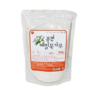 강원도 봉평 뻐꾸기삼촌 국산 국내산 메밀묵가루 100 순메밀가루 500g 1개