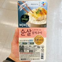 씨제이 비비고 순살 삼치구이 60g