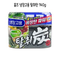 애경 홈즈 냉장고용 탈취탄 140g - O